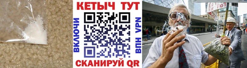 Кетамин ketamine  купить закладку  Ликино-Дулёво 