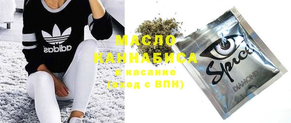 не бодяженный Алексеевка