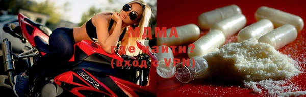 кристаллы Алексин