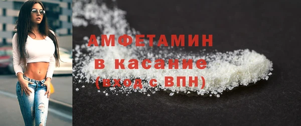 винт Аркадак