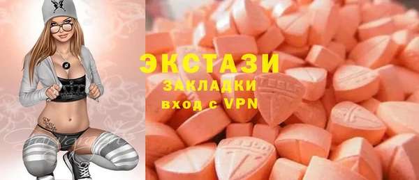 не бодяженный Алексеевка