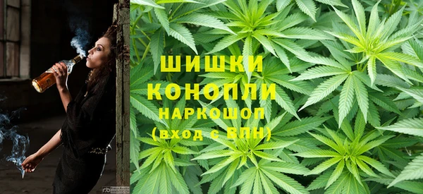 кокаин перу Арсеньев