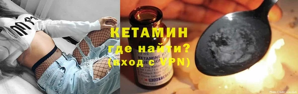 винт Аркадак