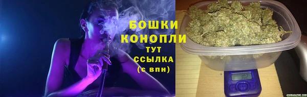 кокаин перу Арсеньев