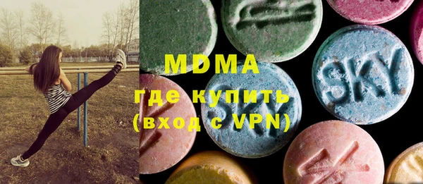 не бодяженный Алексеевка