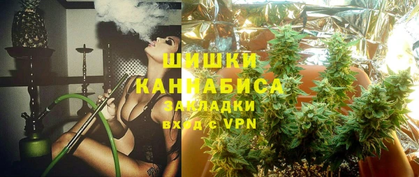 кокаин перу Арсеньев