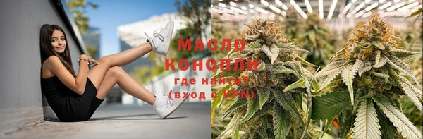 кристаллы Алексин