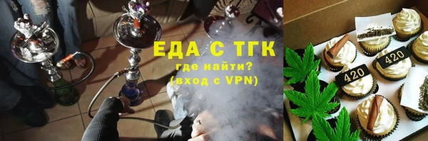 кокаин Нягань