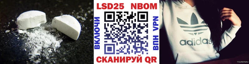 LSD-25 экстази ecstasy  Ликино-Дулёво 
