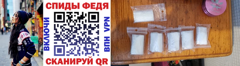 наркошоп  Ликино-Дулёво  Первитин винт 